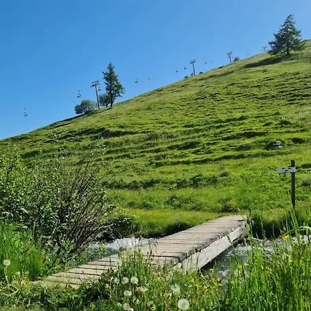 A Quiet Place 公寓